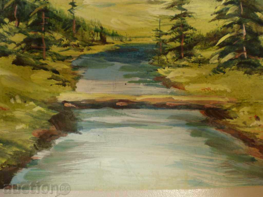 Аукцион картина- акварел.