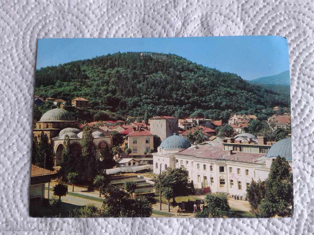 Kyustendil Kyustendil