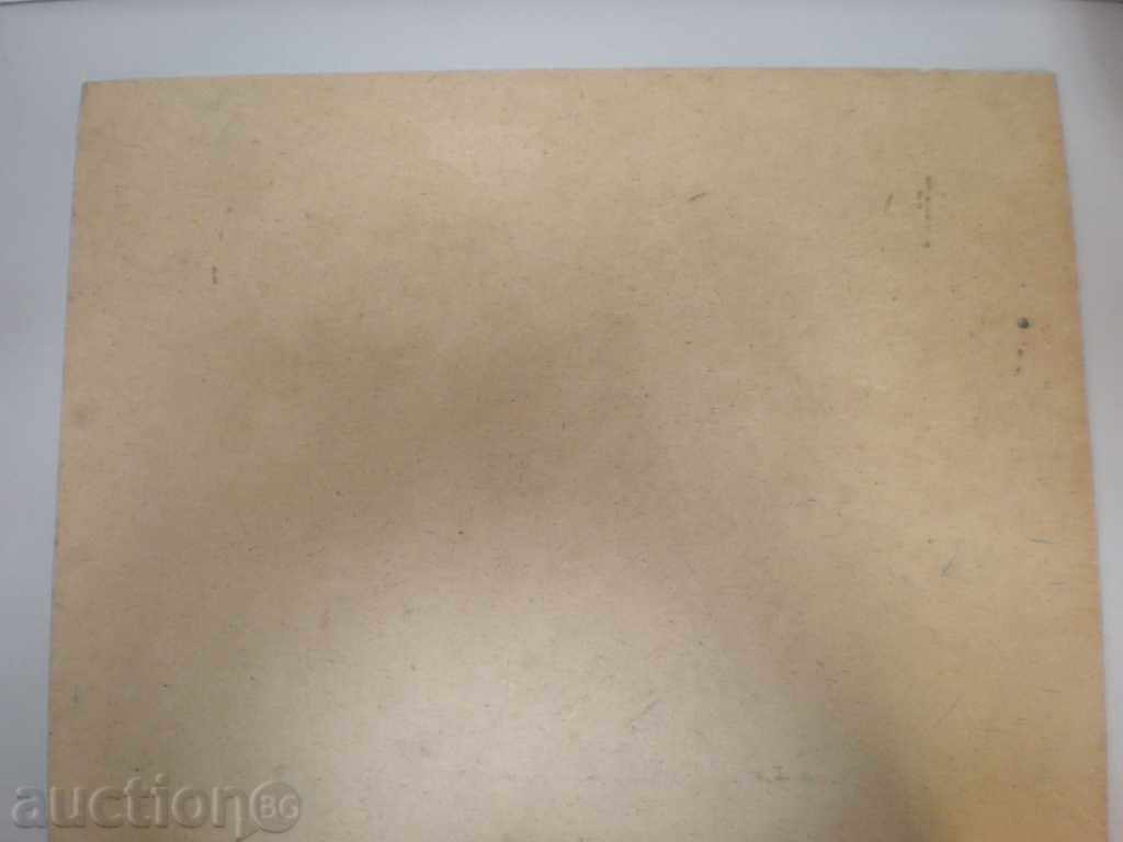 Доставка на картина,масло на фазер.