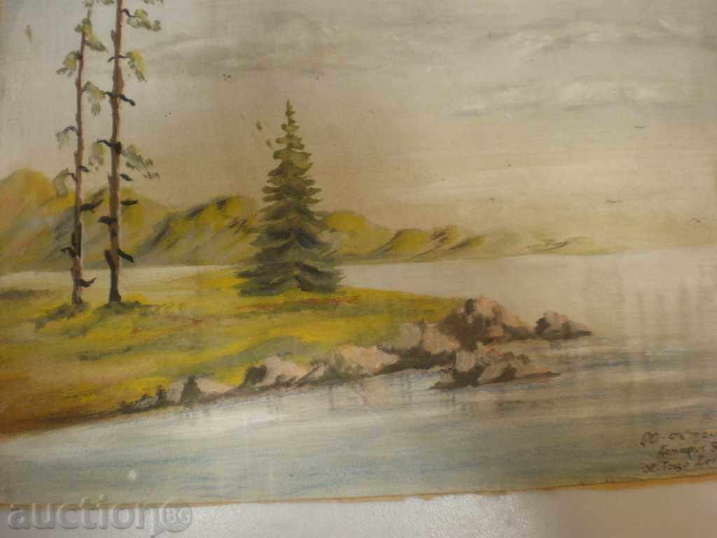 painting-gouache-56 Asparukh Bozhikov. with price 60.00 BGN | € 30.68 painting-gouache-56 Asparukh Bozhikov. with price 60.00 BGN | € 30.68