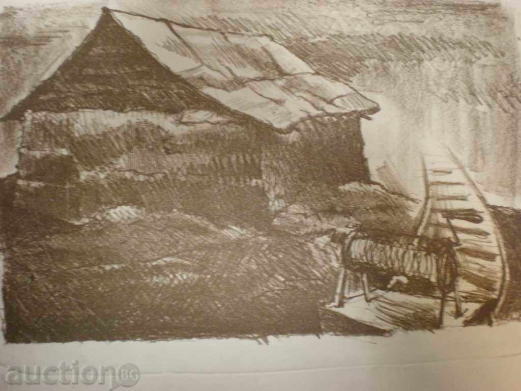 picture-print-(drypoint). with price € 25.00 | 48.90 BGN picture-print-(drypoint). with price € 25.00 | 48.90 BGN