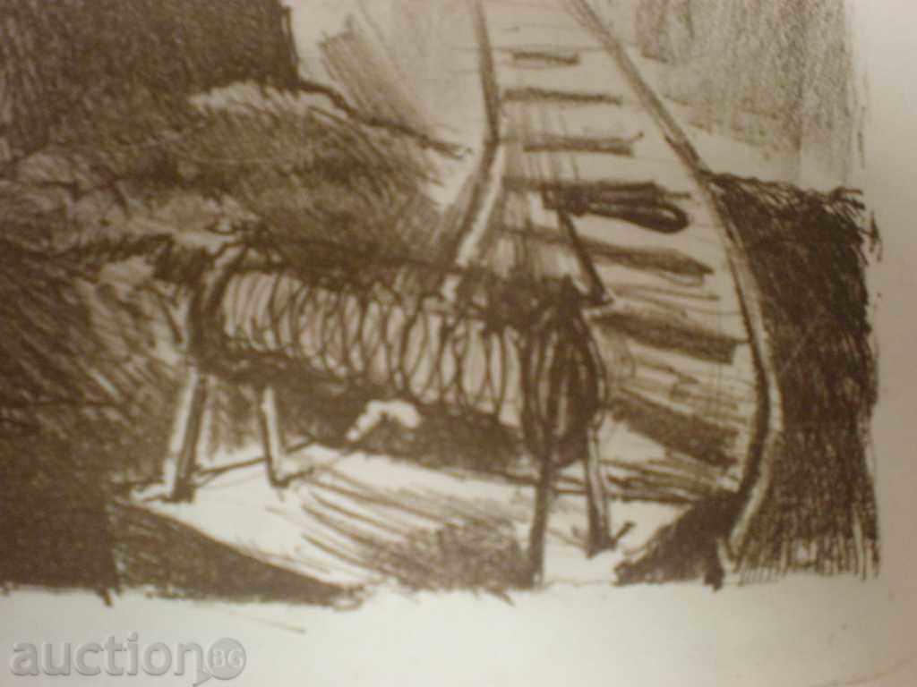 Auction picture-print-(drypoint). Auction picture-print-(drypoint).