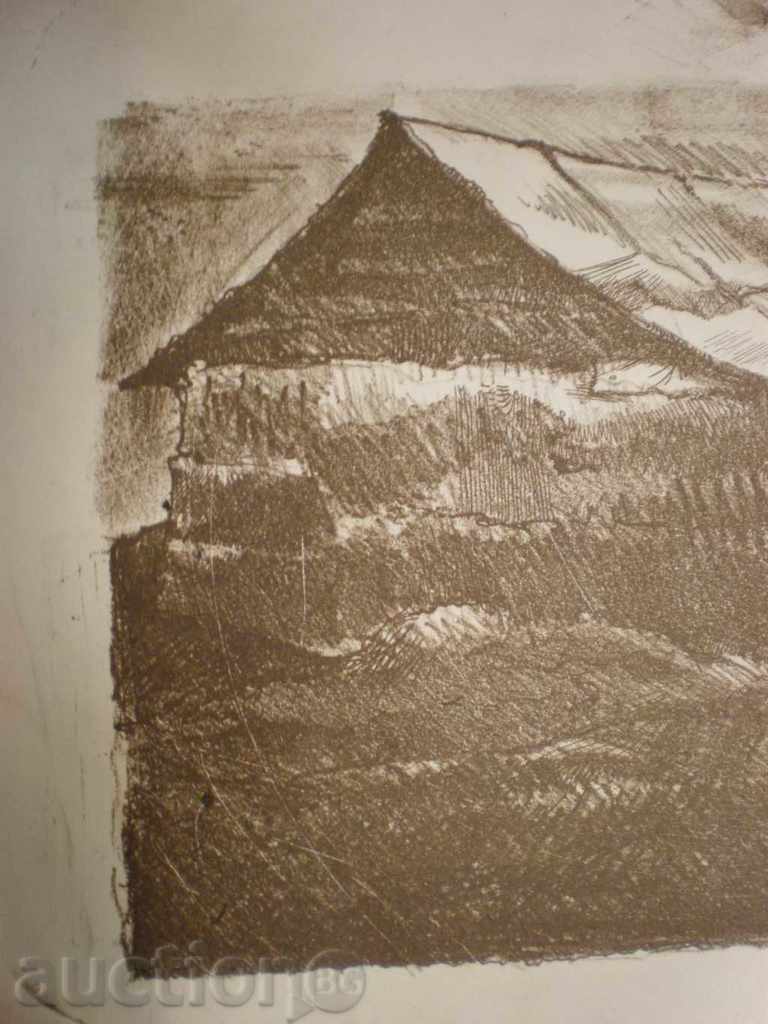 Delivery of picture-print-(drypoint). Delivery of picture-print-(drypoint).