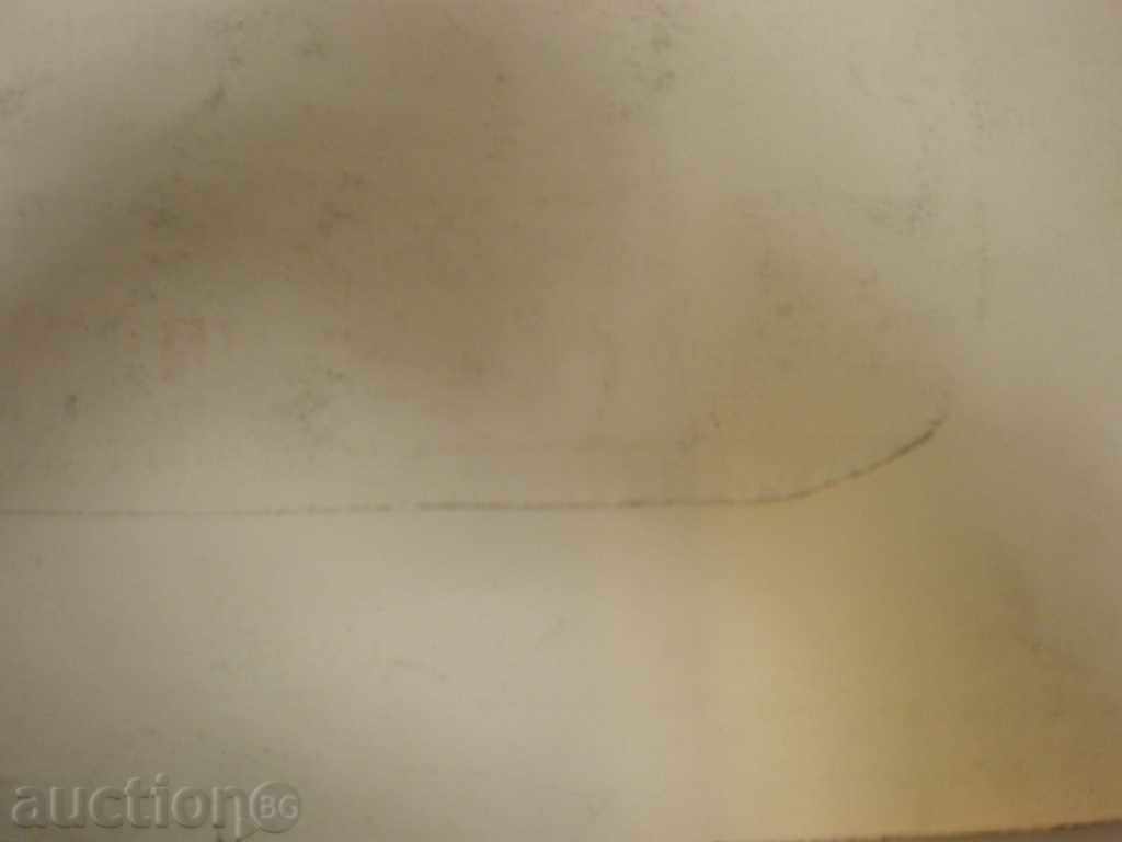 picture-print-(drypoint). - 5 picture-print-(drypoint). - 5