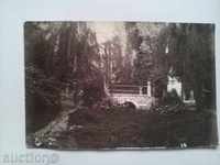 Old postcard 66 bridges. Boris's garden