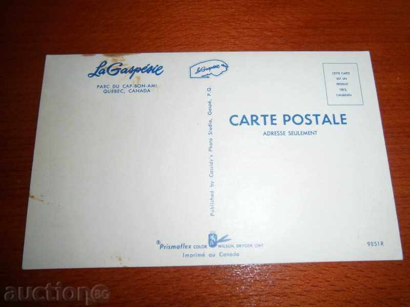 Old Card QUEBEC CANEEA CANADA - 70 YEARS with price 2.95 BGN | € 1.51 Old Card QUEBEC CANEEA CANADA - 70 YEARS with price 2.95 BGN | € 1.51