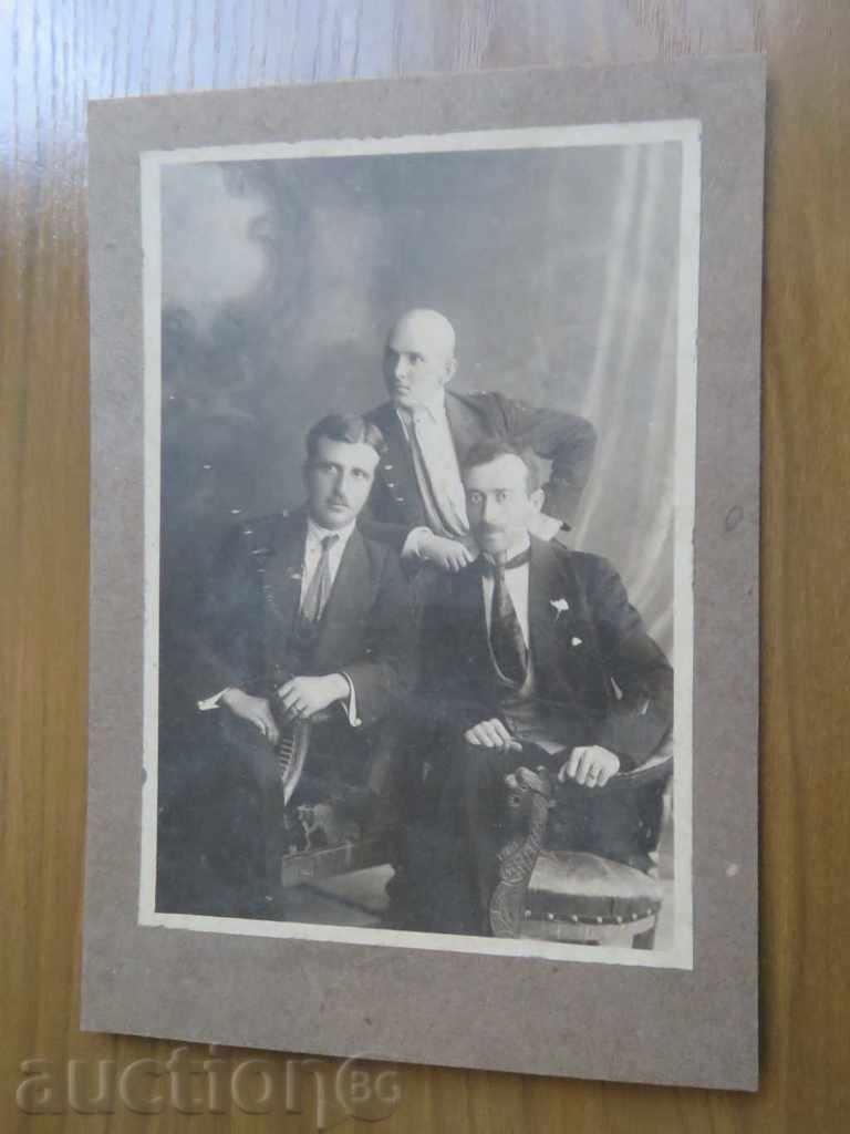 ΠΑΛΙΑ ΦΩΤΟ - ΧΑΡΤΟ - 0219 με τιμή 17.99 BGN | € 9.20 ΠΑΛΙΑ ΦΩΤΟ - ΧΑΡΤΟ - 0219 με τιμή 17.99 BGN | € 9.20