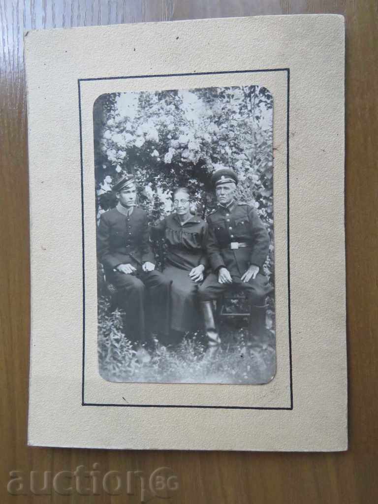 OLD PHOTO - CARDBOARD - UNDER OUR TRENDAFIL - 0220 with price 14.99 BGN | € 7.66 OLD PHOTO - CARDBOARD - UNDER OUR TRENDAFIL - 0220 with price 14.99 BGN | € 7.66