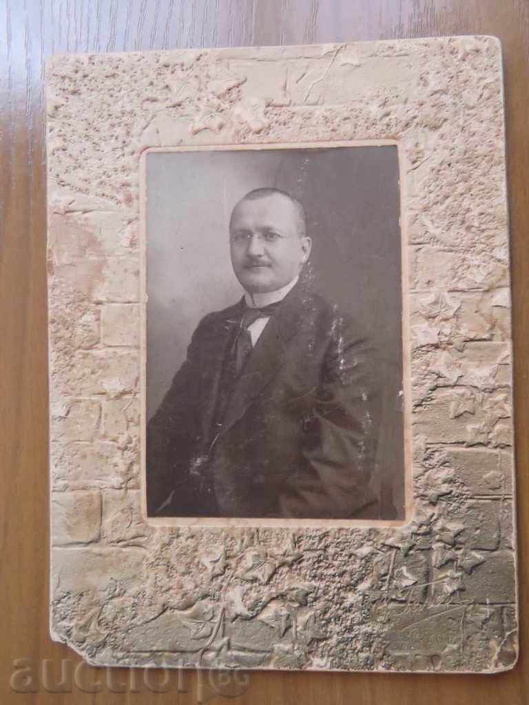 OLD PHOTO - CARDBOARD - 0216 with price 11.99 BGN | € 6.13 OLD PHOTO - CARDBOARD - 0216 with price 11.99 BGN | € 6.13