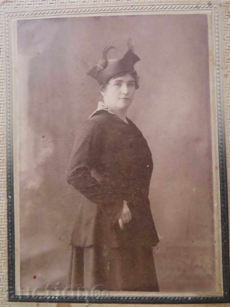 ΠΑΛΙΑ ΦΩΤΟ - ΧΑΡΤΟ - 0214 με τιμή 14.99 BGN | € 7.66