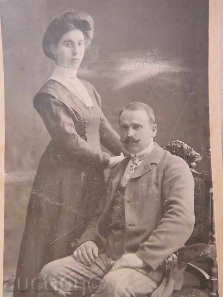 ΠΑΛΙΑ ΦΩΤΟ - ΧΑΡΤΟΝΙ - 0215 με τιμή 17.99 BGN | € 9.20 ΠΑΛΙΑ ΦΩΤΟ - ΧΑΡΤΟΝΙ - 0215 με τιμή 17.99 BGN | € 9.20