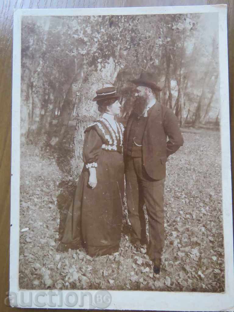 ΠΑΛΙΑ ΦΩΤΟ - ΧΑΡΤΟ - 0210 με τιμή 14.99 BGN | € 7.66 ΠΑΛΙΑ ΦΩΤΟ - ΧΑΡΤΟ - 0210 με τιμή 14.99 BGN | € 7.66