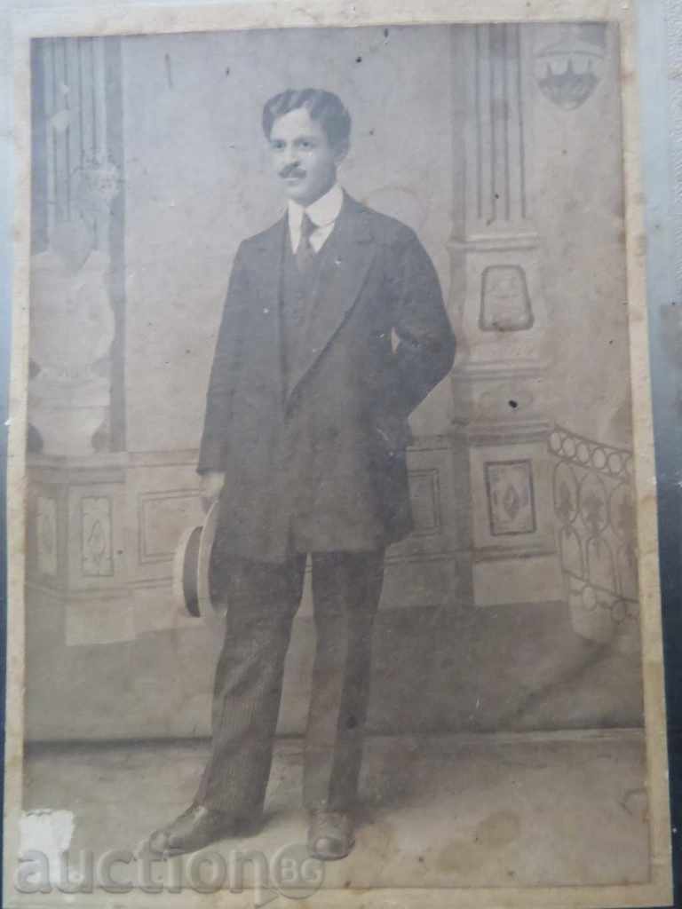 OLD PHOTO - CARDBOARD - 0212 with price 14.99 BGN | € 7.66