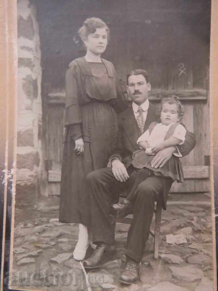 OLD PHOTO - CARDBOARD - 0213 with price 14.99 BGN | € 7.66