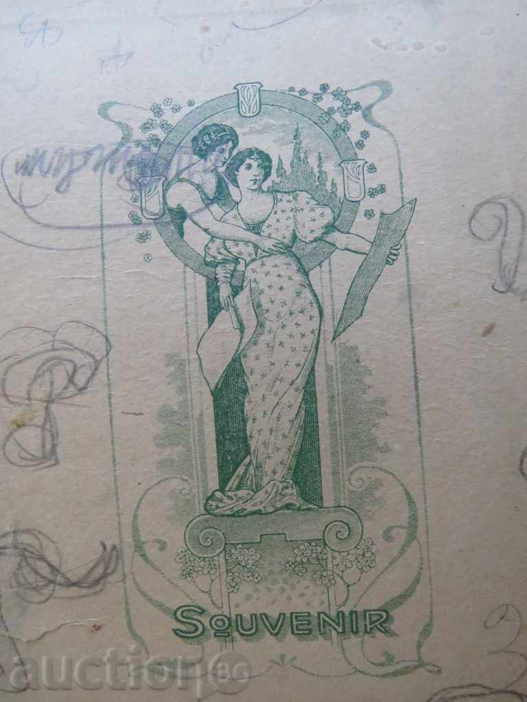 Auction  OLD PHOTO - CARDBOARD - 0213