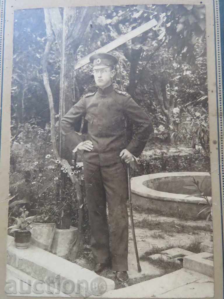 STAR PHOTOGRAPHY - CARDON - MILITARY with price 14.99 BGN | € 7.66 STAR PHOTOGRAPHY - CARDON - MILITARY with price 14.99 BGN | € 7.66