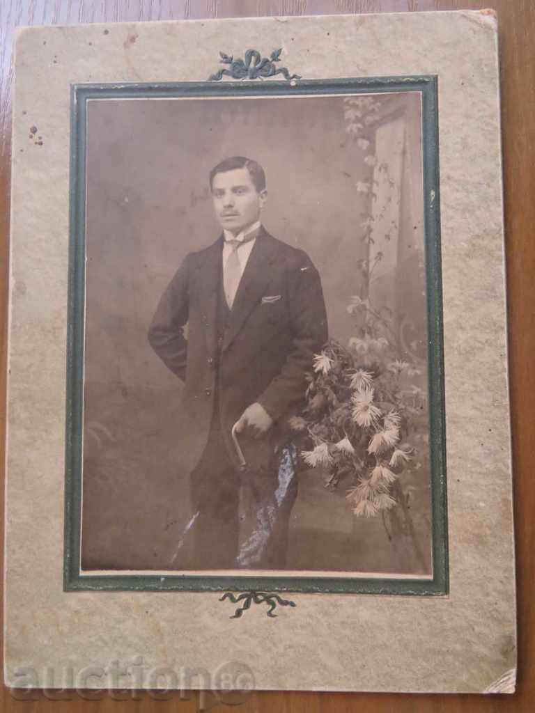 OLD PHOTO - CARDBOARD - 0202 with price 14.99 BGN | € 7.66 OLD PHOTO - CARDBOARD - 0202 with price 14.99 BGN | € 7.66