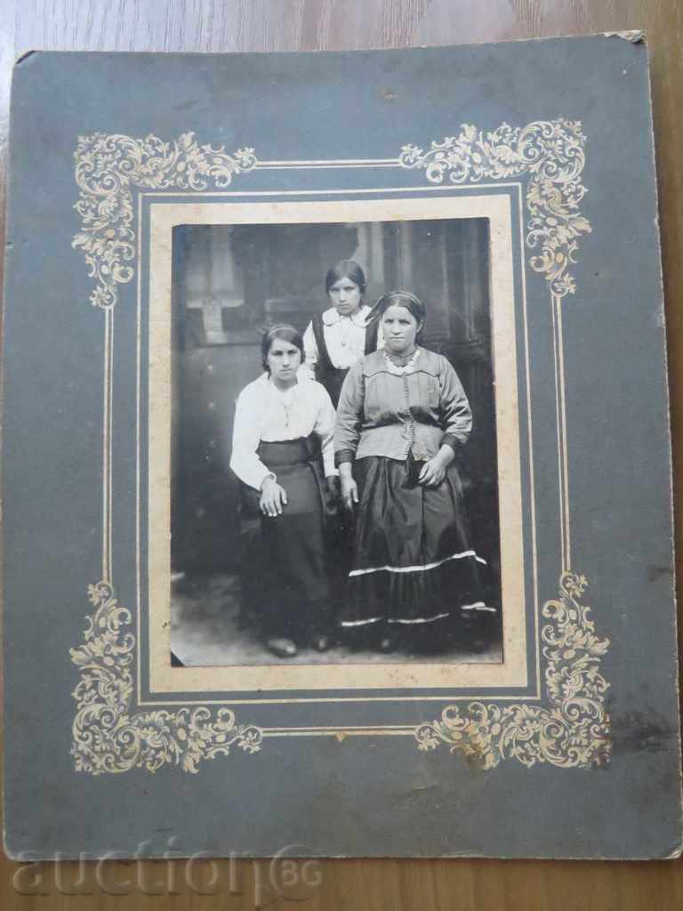 OLD PHOTO - CARDBOARD - 0003 with price 19.99 BGN | € 10.22