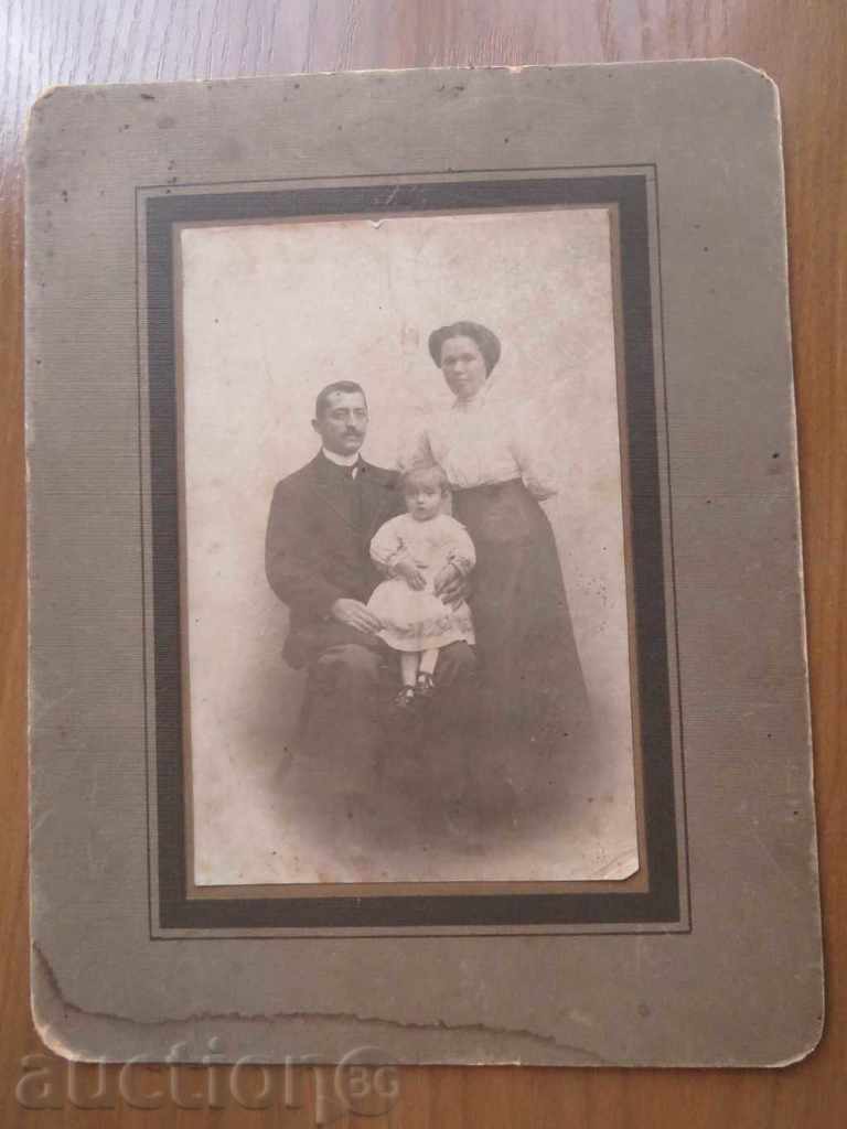 OLD PHOTO - CARDBOARD - 0192 with price 17.99 BGN | € 9.20 OLD PHOTO - CARDBOARD - 0192 with price 17.99 BGN | € 9.20
