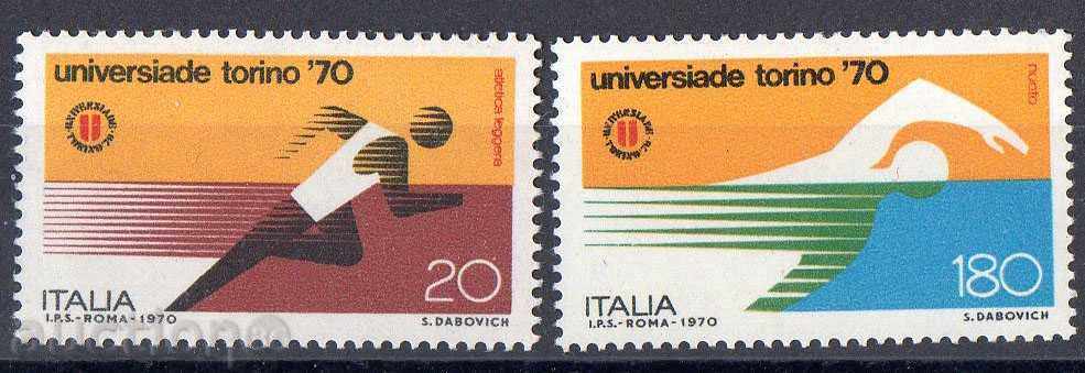 1970. Ιταλία. Πανεπιστημιάδα Τορίνο.