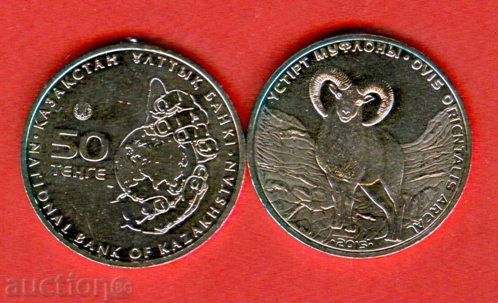 KAZAKHSTAN KAZAKHSTAN 50 Tenge - issue 2015 NEW UNC