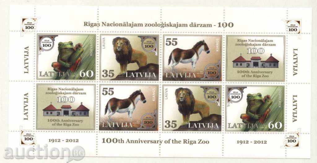Καθαρίστε τα σήματα Πανίδα Zoo Rigski 2012 από τη Λετονία