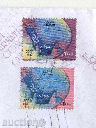 Traveled envelope with Maps 2010 marks from Iran with price 2.50 BGN | € 1.28 Traveled envelope with Maps 2010 marks from Iran with price 2.50 BGN | € 1.28