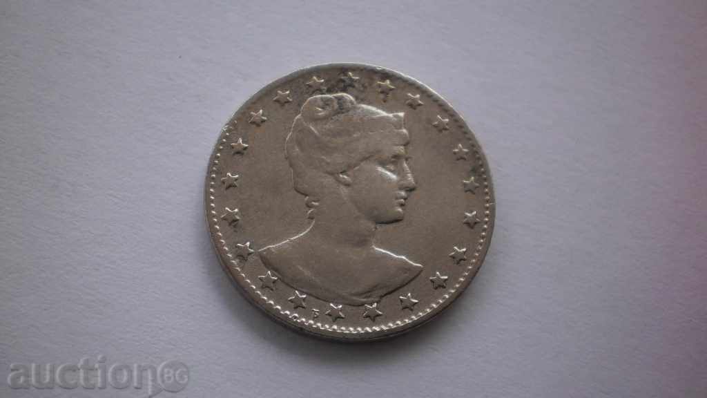 Brazilia 100 Rey 1900 Rare monede cu preț € 2.56 | 5.01 BGN