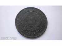 Argentina 2 Tsentavo 1884 Rare monede
