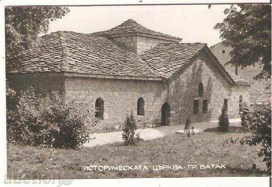 Картичка  България  Батак - Историческата църква 2*