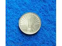 1 dinar Macedonia 2001