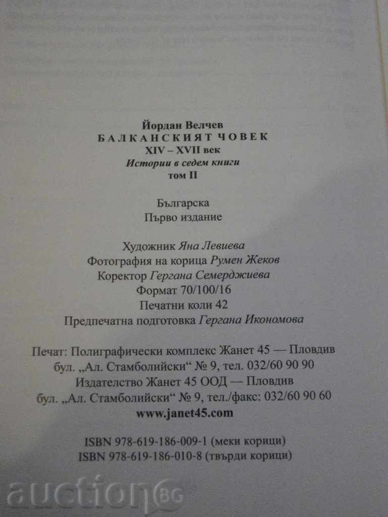 Book "The Balkan Man - Volume 2 - Yordan Velchev" - 672 pages - 6 Book "The Balkan Man - Volume 2 - Yordan Velchev" - 672 pages - 6