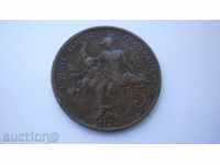 Франция 5 Центимe 1917 Рядка Монета