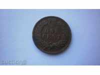 USA 1 Cent 1906 Rare Coin