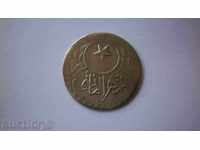 Turkey 20 Para 1908 Pretty Rare Coin