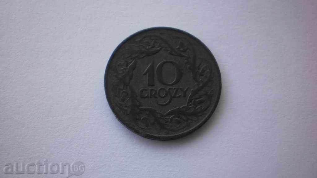WW II Германия 10 Гроша 1939-1945 Рядка Монета