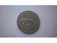 Британска Индия ¼ Рупия 1947 Рядка Монета