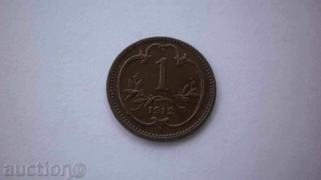 Astrostrounaria 1 Heler 1912 Rare Coin