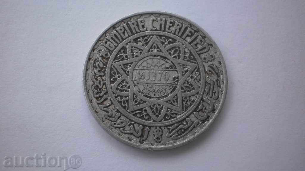 Imperiul Maroc 5 Franca 1951 Rare monede cu preț € 1.28 | 2.50 BGN