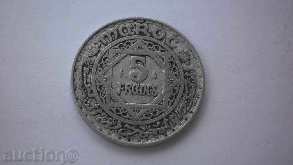 Империя Мароко 5 Франка 1951 Рядка Монета