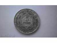 Empire Morocco 5 Franca 1951 Rare Coin