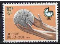 1973. Belgia. Campionatul mondial de baschet pentru persoanele cu handicap.