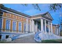Palatul. fațadă Glavnыy. 1769 - 1750
