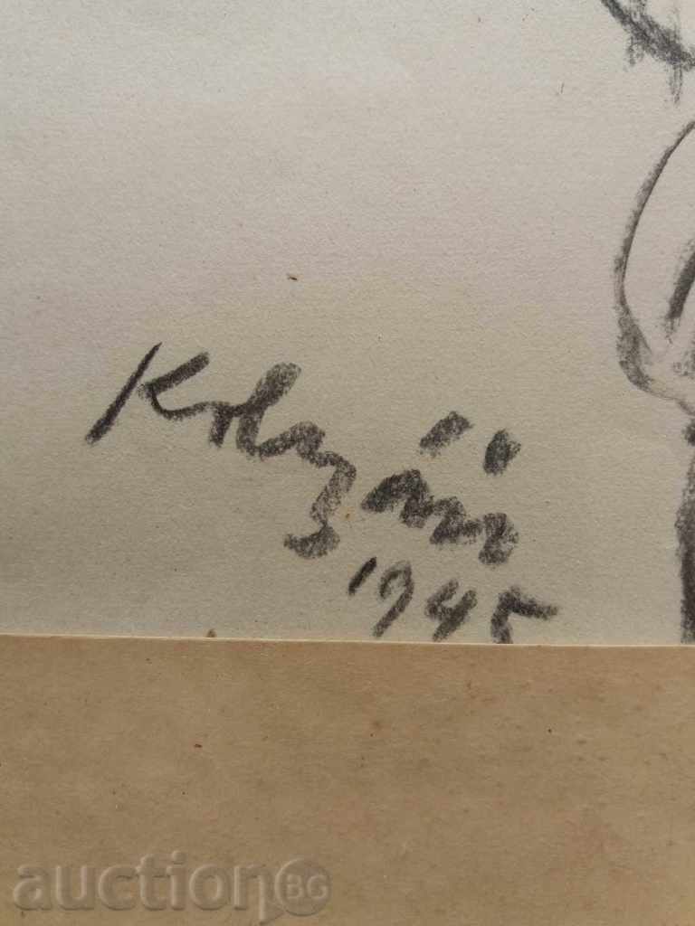 Auction Unrecognized author Partizanin pencil signed 1945/51/38 cm Auction Unrecognized author Partizanin pencil signed 1945/51/38 cm