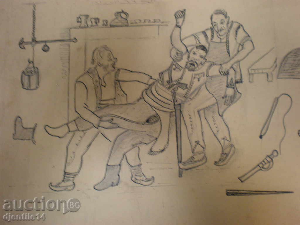 ink painting - Signed with price 50.00 BGN | € 25.56