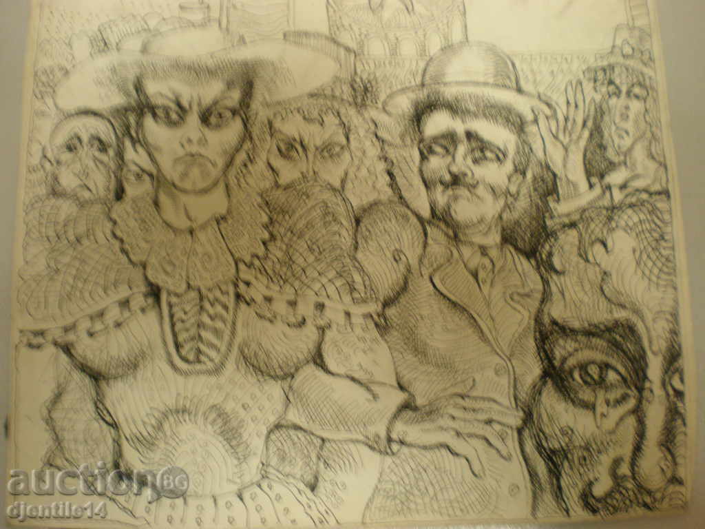 Auction  painting - ink -