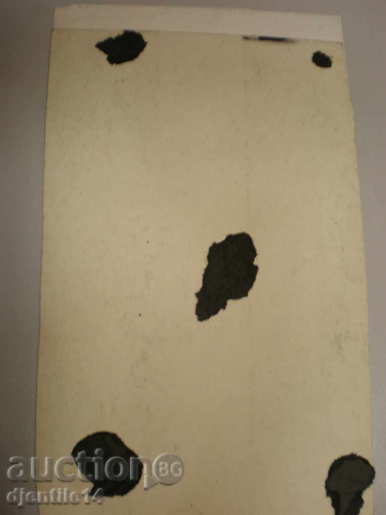 Delivery of painting - ink -