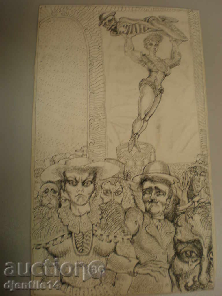 ζωγραφική - μελάνι -