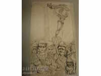 картина- туш -