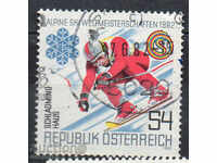 1982. Австрия. Световен шампионат по алпийски ски.